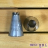 모양깍지 대866번-별S15발 Φ16mm