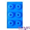 실리콘몰드-구겔6구(쿠킹플러스Φ65mm )