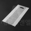HD비닐팩화이트-2줄(100장) 210x90x480
