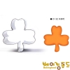 구떼쿠키커터D-32 크로버 66x66x45