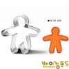 구떼쿠키커터D-20 남자 73x73x45