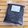 코코아매스 1kg 유통기한 10.04 까지