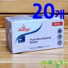 앵커버터(무염버터)454g*20개(1박스)