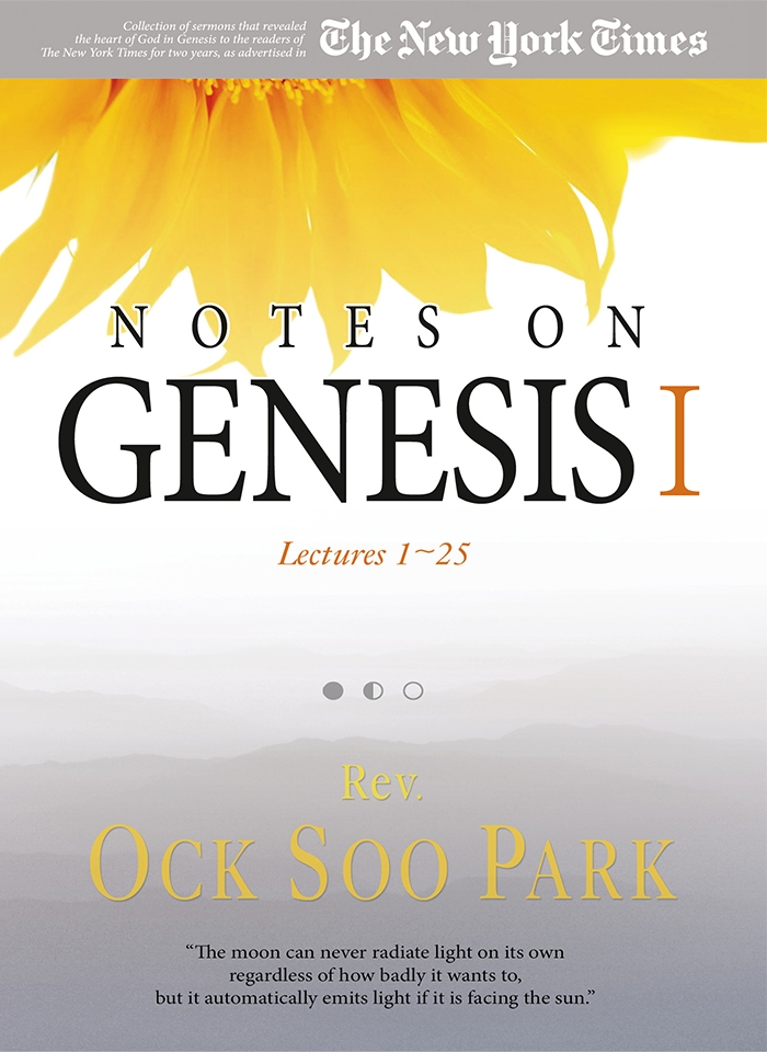 NOTES ON GENESIS Ⅰ(창세기강해 1 / 영어)