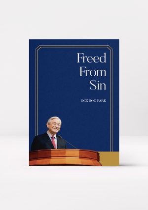 Freed From Sin  죄에서 벗어나  (영어)