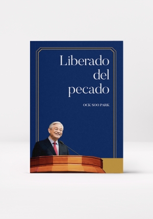 Liberado del pecado  죄에서 벗어나 (스페인어)