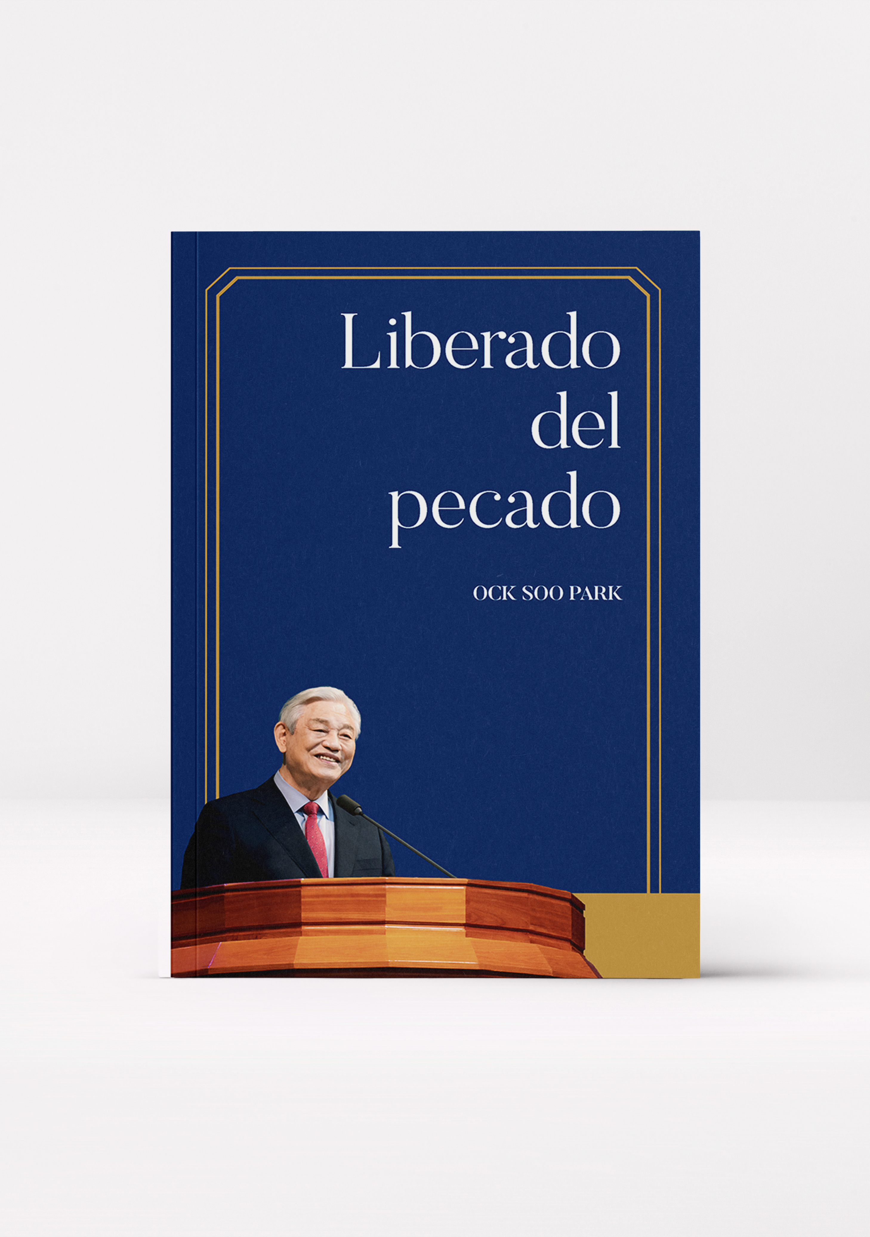 Liberado del pecado  죄에서 벗어나 (스페인어)