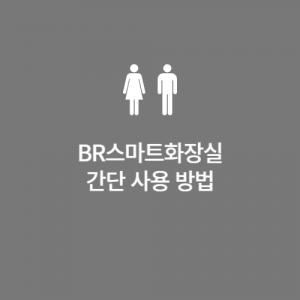 자료실에티켓다운로드-006.jpg