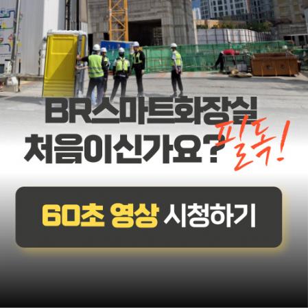 자료실에티켓다운로드-007.jpg