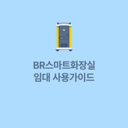 자료실에티켓다운로드-007 (1).jpg