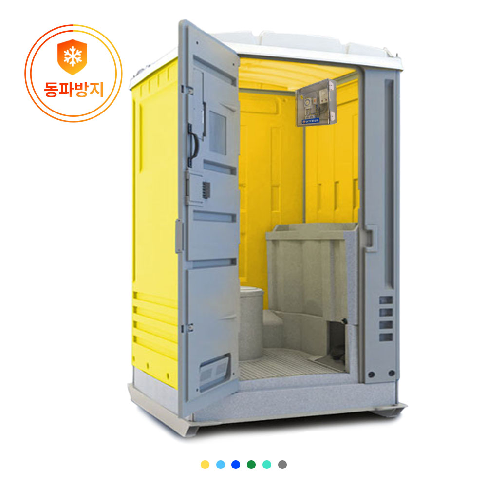 FOREVER 포에버 - 6 Color