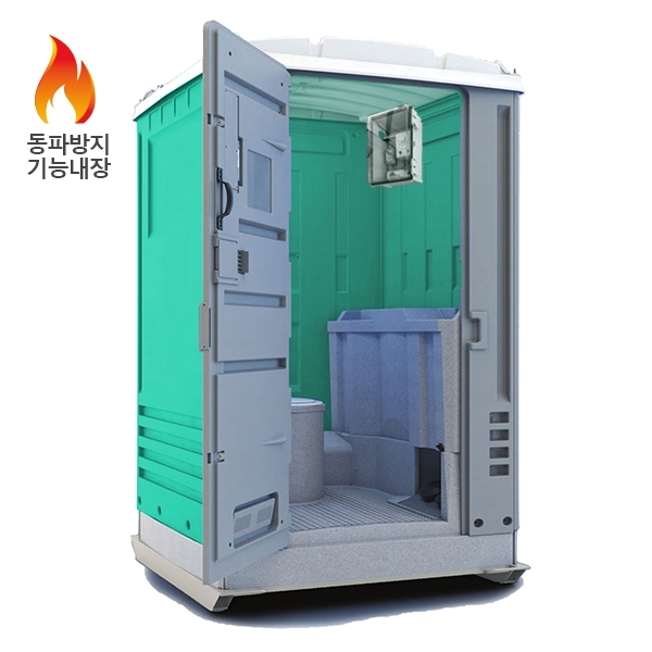 FOREVER 포에버 - 6 Color