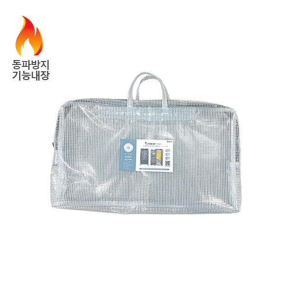 [ 개별상품 ] 보온커버
