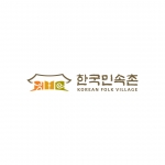 한국민속촌