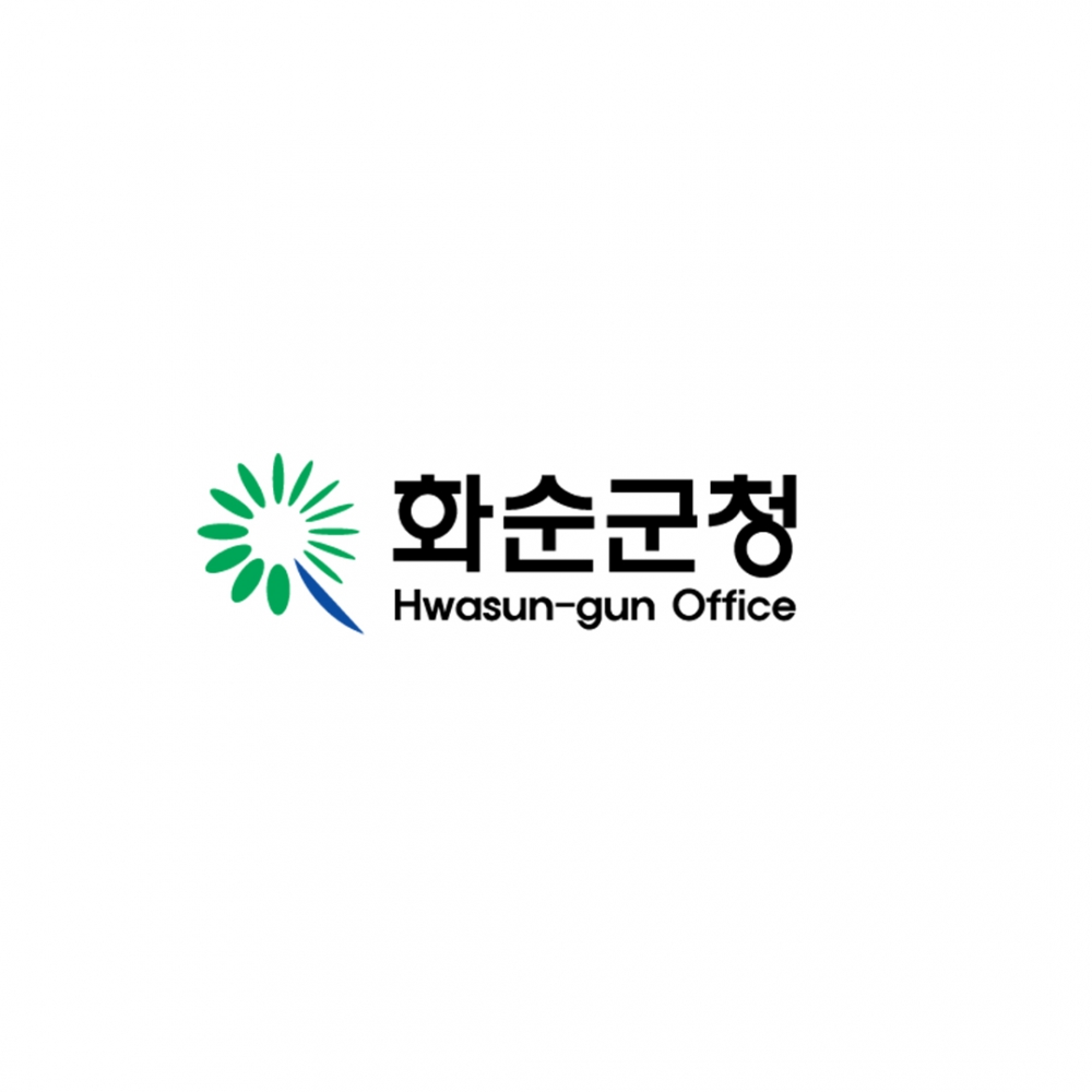 화순군청공공체육시설 게이트볼장