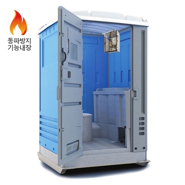 SECONDHAND 포에버 [ B ] 등급