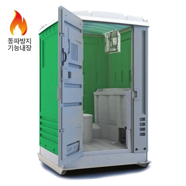 SECONDHAND 포에버 [ B ] 등급
