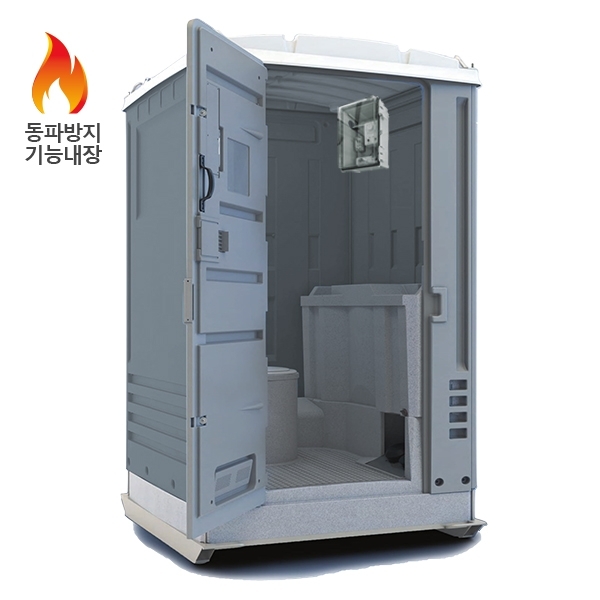 SECONDHAND 포에버 [ B ] 등급