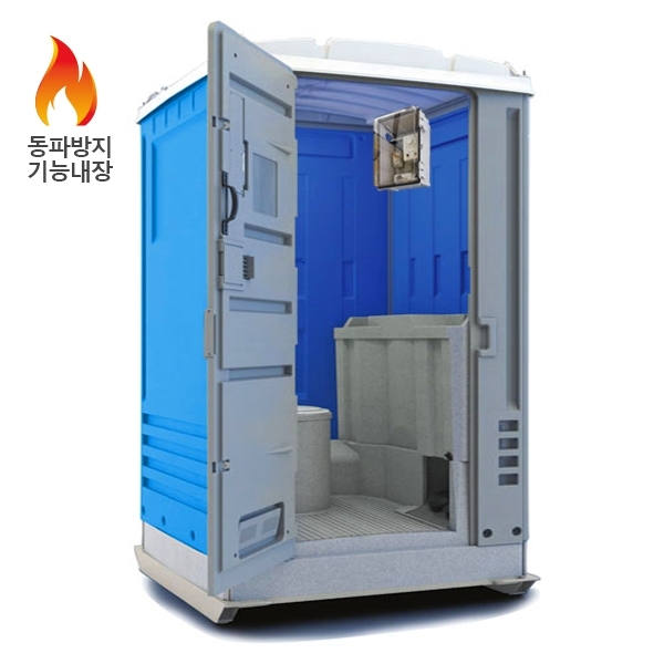 SECONDHAND 포에버 [ C ] 등급