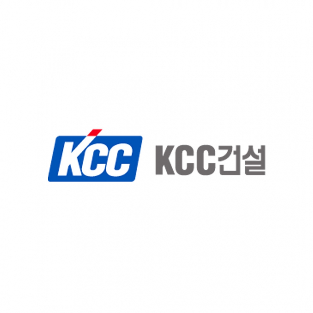 KCC건설