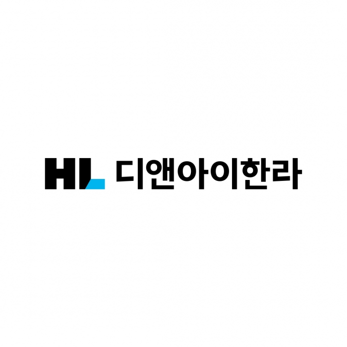 HL 디앤아이한라한라비발디아파트 신축공사