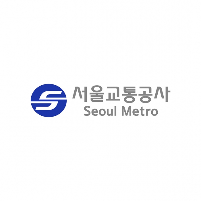 서울교통공사 금호역