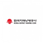 한국지역난방공사 공사현장