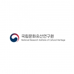 가야문화유산연구소