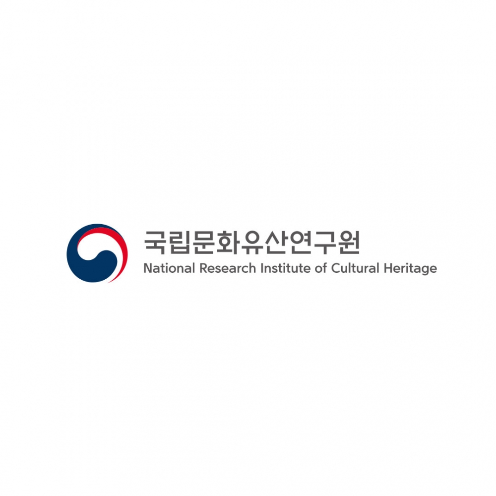 가야문화유산연구소