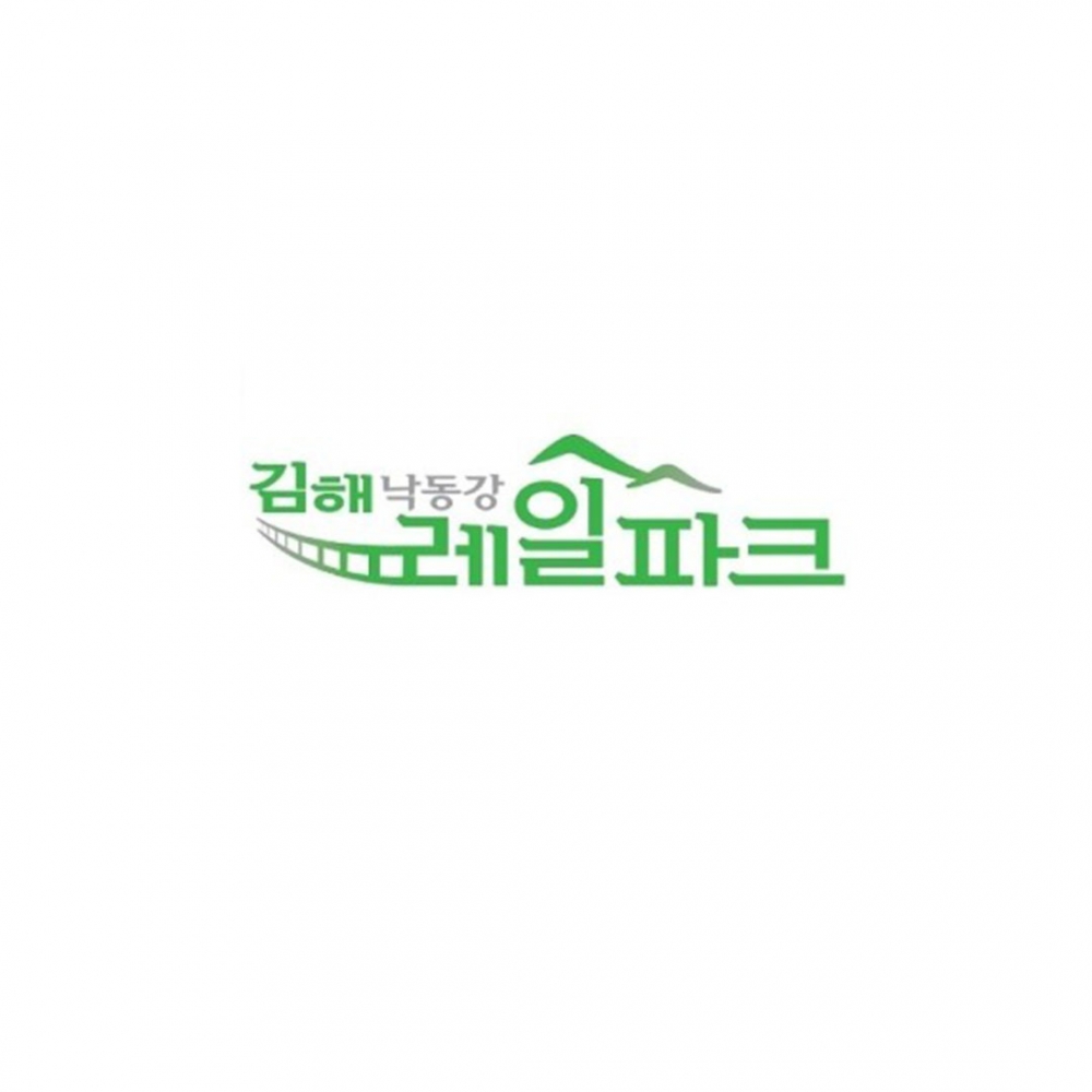 김해 낙동강레일파크 유채꽃축제