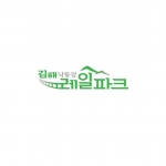 김해 낙동강레일파크 유채꽃축제