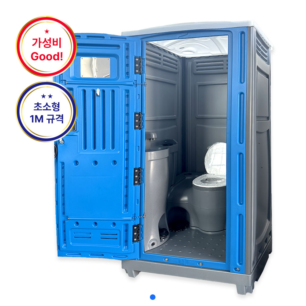 [렌탈] 라이트 컴팩