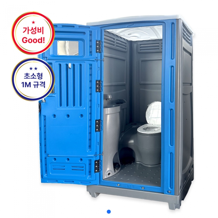 [렌탈] 라이트 컴팩