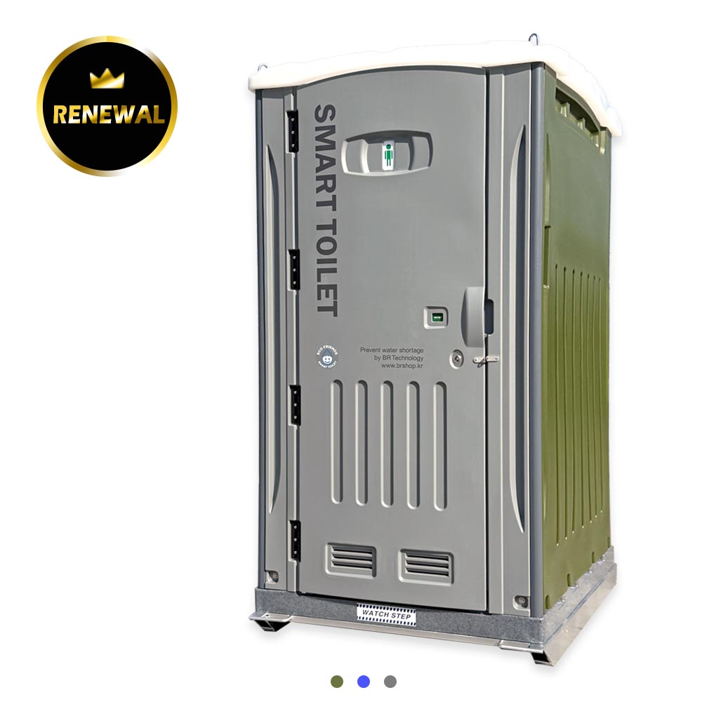 LIGHT PRO 라이트 프로