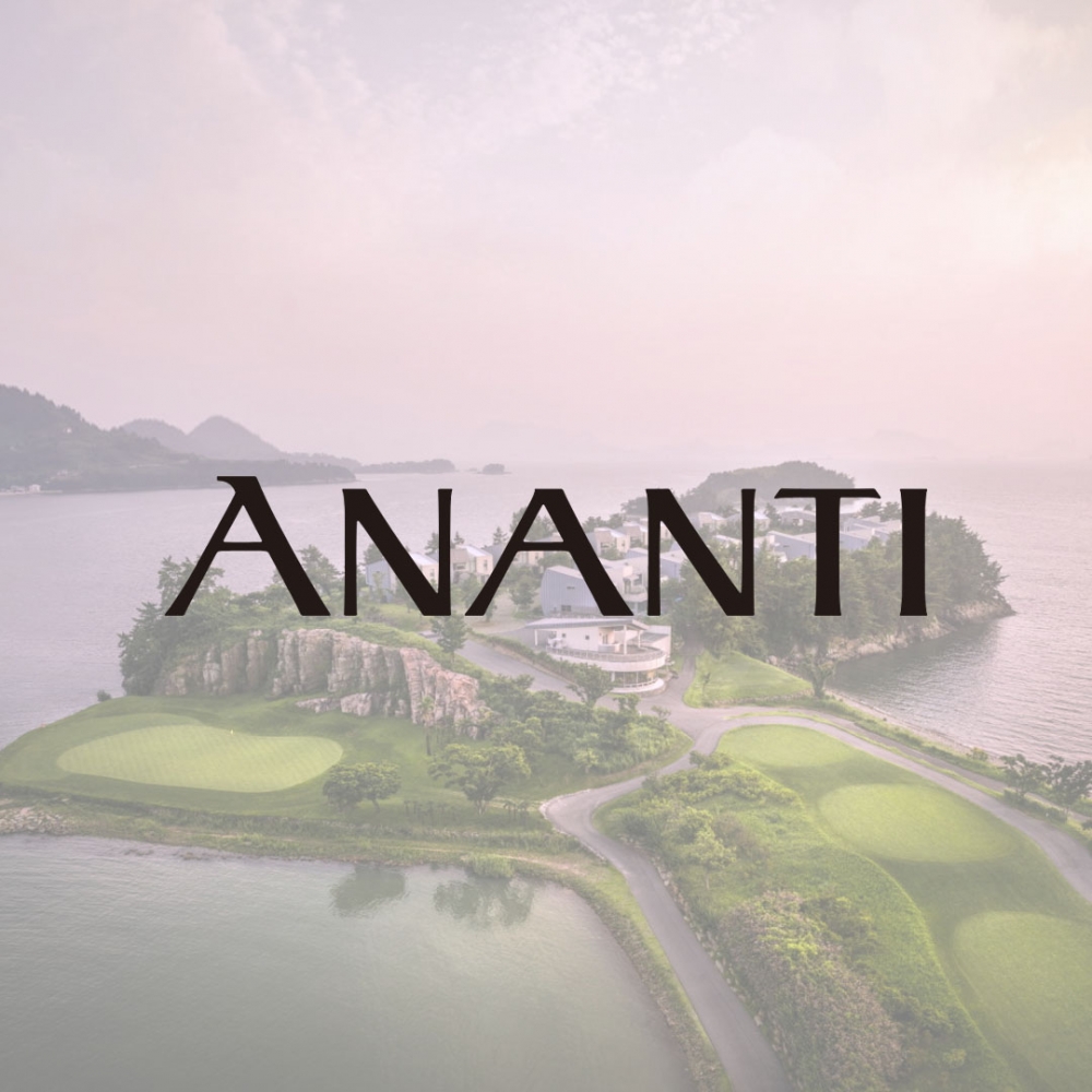 아난티 | 남해 CC