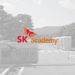 sk아카데미 행사장 이동식화장실 배송완료