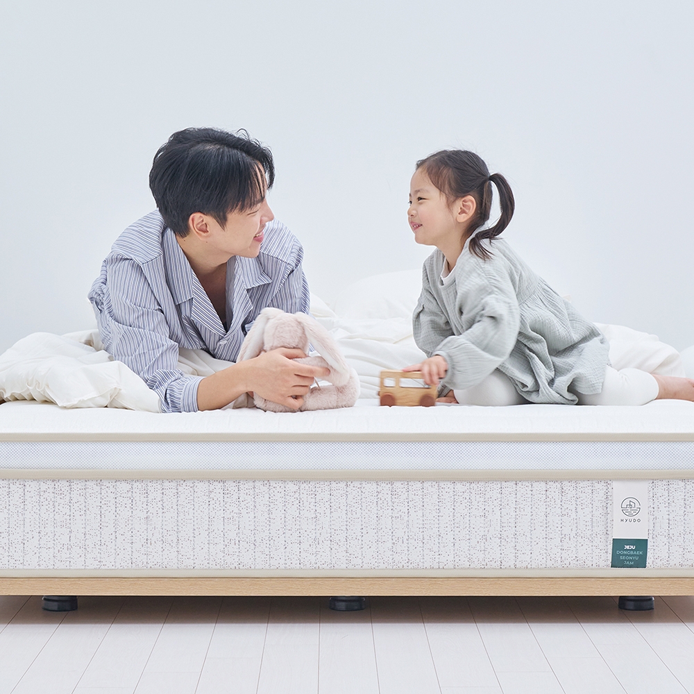 아늑한 제주 27cm 허리 라텍스 매트리스 포켓 S/SS/Q/K