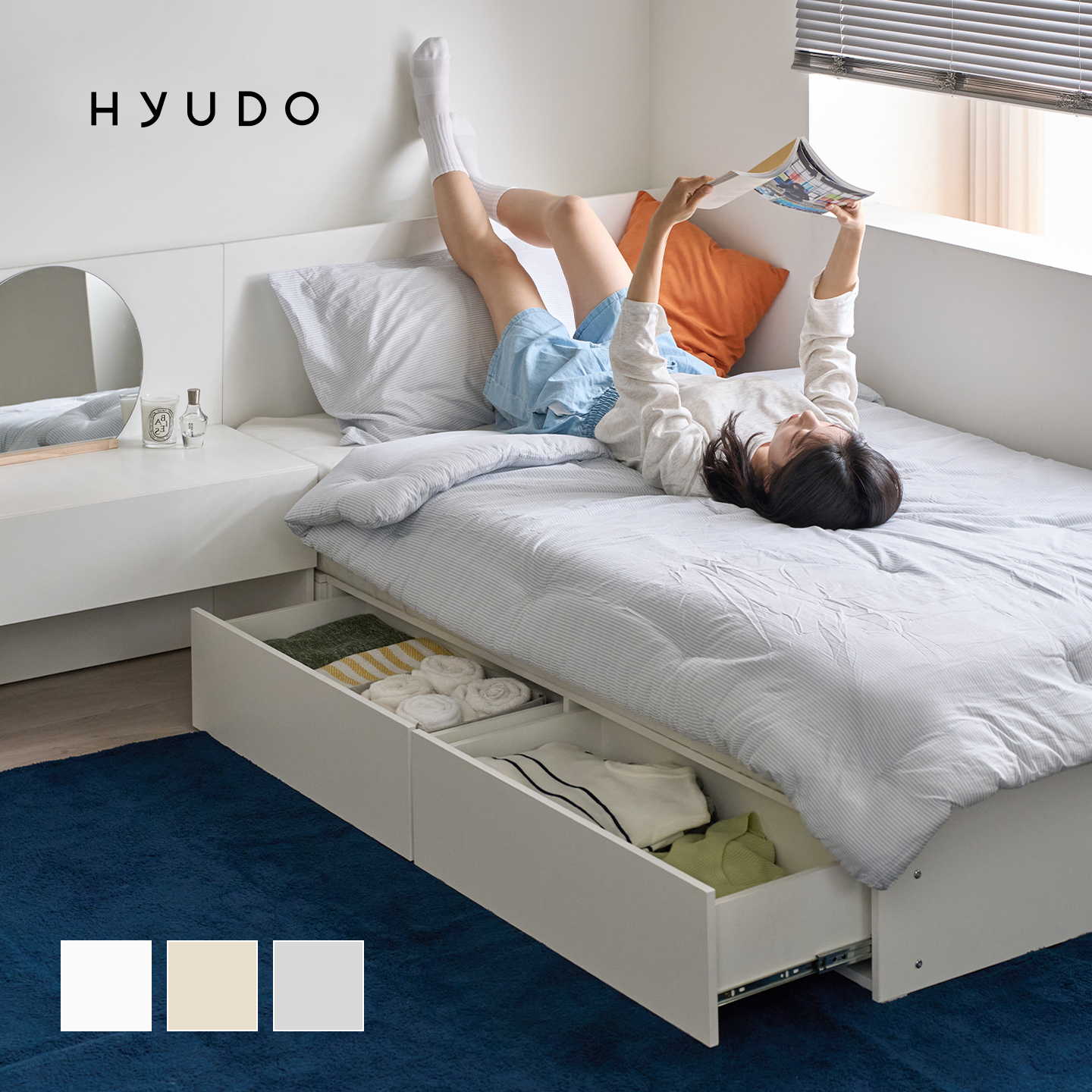 JAJA 선유 모듈 헤드 LED 수납 침대 프레임 슈퍼싱글 SS