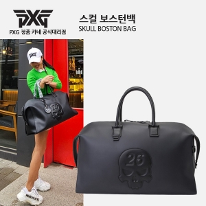 [PXG 공식대리점 정품] PXG 스컬 보스턴백 / SKULL BOSTON BAG