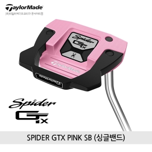 [테일러메이드코리아 정품] 스파이더 GTX SB 핑크 (싱글밴드) 퍼터/PT SPD GTX PI SB AS