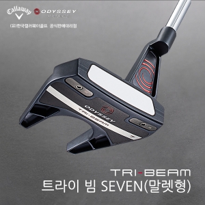 오디세이볼마커증정[한국캘러웨이골프 정품] 2023년  트라이빔 7번 퍼터 TRI-BEAM SEVEN