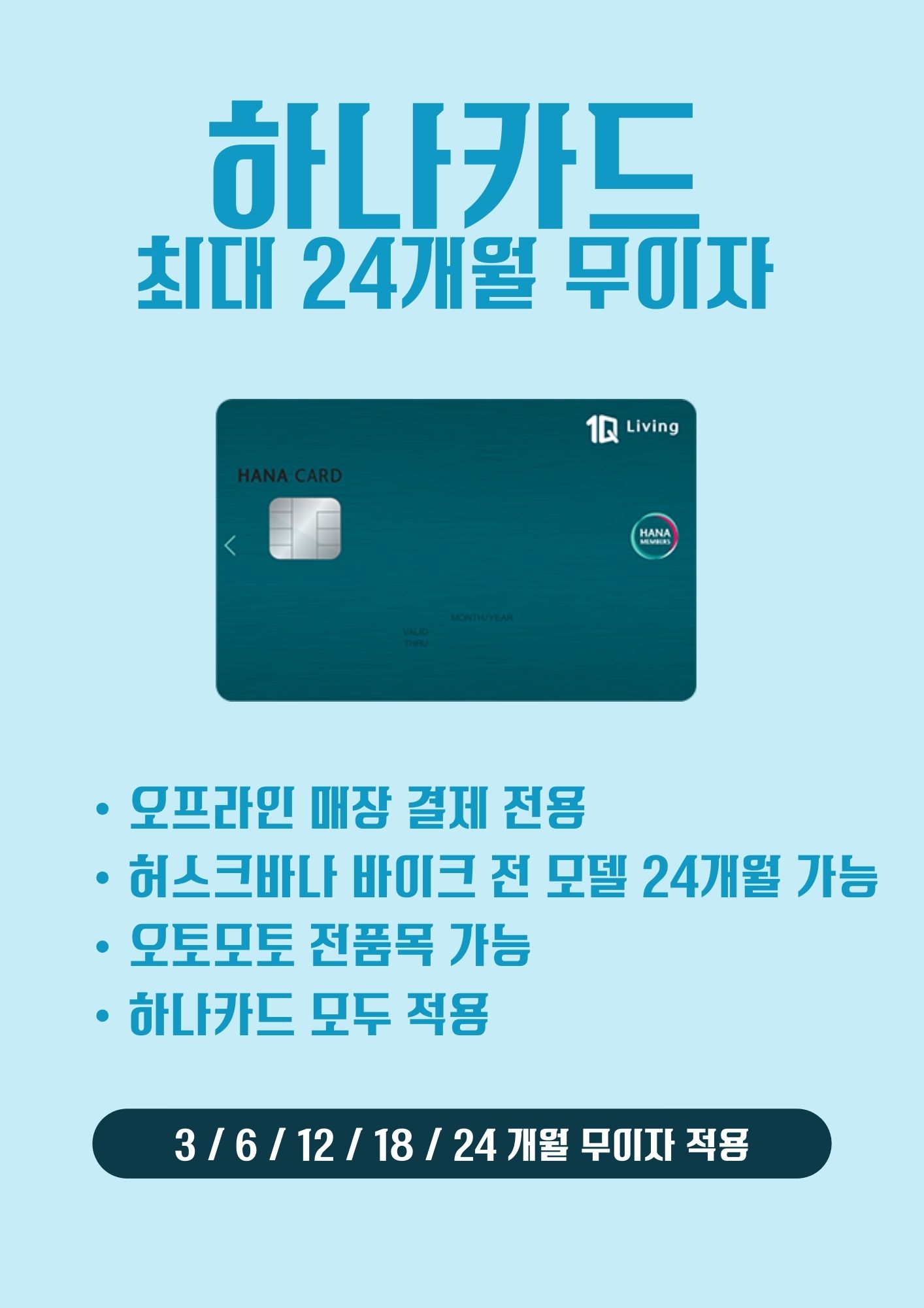 KakaoTalk_20240419_105149692_114727.jpg