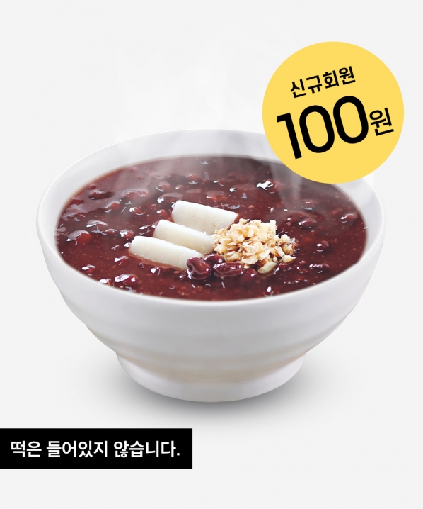 Seoul Manim Sweet Red-Bean Porridge 500g