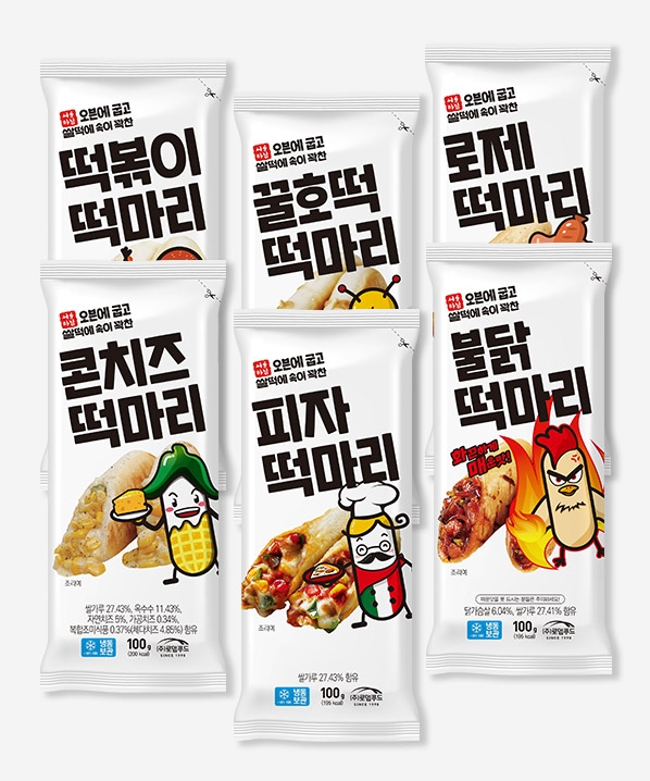 서울마님 떡마리 골라담기 (피자, 불닭, 떡볶이, 꿀호떡, 콘치즈, 로제)