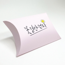 오목상자4호_꽃길만걷자