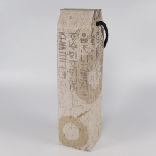 (고급)훈민정음 참기름상자 1구박스