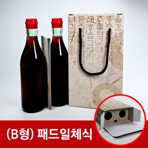 (B형)패드일체식 훈민정음 참기름상자 2구박스