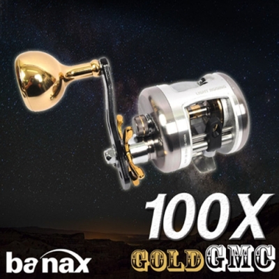 [바낙스] GOLD GMC 골드 GMC 100X - 8베어링 베이트릴