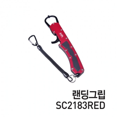 [바낙스] 고급형 랜딩그립 SC2183RED 피싱그립 물고기집게