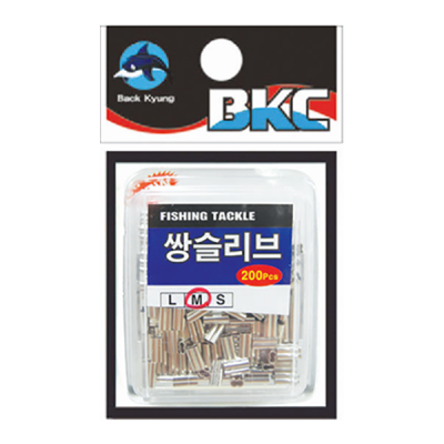 [백경] 쌍슬리브 BK-1223 200Pcs 일자클립